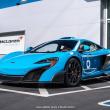 image mclaren-675LT-mso-04.jpg