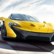 image mclaren-p1-2014-001.jpg