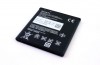 Sony’s Building a Battery With 40% Higher Energy Density, Due 2020