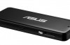 Micro PC Asus QM1 körs på Intel Cherry Trail och Windows 10