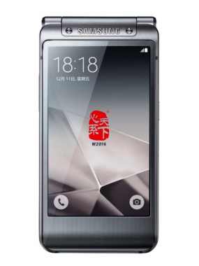 Samsung W2016