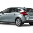 image Ford_Focus_Electric_2012_09.jpg