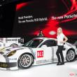 image Porsche-991-911-RSR-6612.jpg