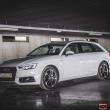 image Audi-A4-Avant-B9-23.jpg