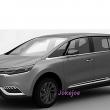 image Renault-Espace-patent-10.jpg