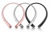 Presented LG Bluetooth headset Tone+ to CES 2016
