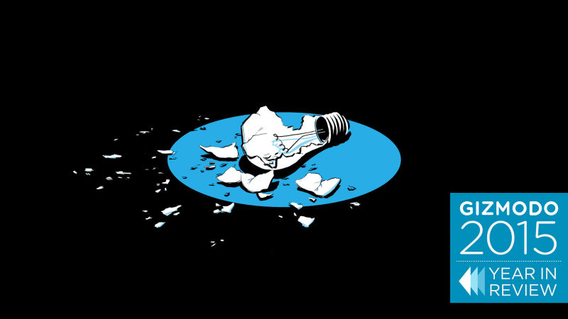 The 9 Most Disgraceful Crowdfunding Failures of 2015 