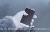 IPhone-Prototyp 7 leuchtet auf Video