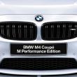 image bmw-m4-performance-edition-004.jpg
