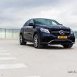 image Mercedes-AMG-GLE63S-Coupe-4509.jpg