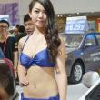 image Babes-Hainan-Auto-Show-010.jpg