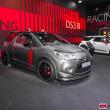 image Citroen-DS3-Racing-7343.jpg