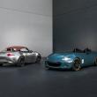 image mx5-spyder-speedster-1.jpg
