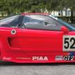 image Honda-NSX-R-GT2-occasion-09.jpg