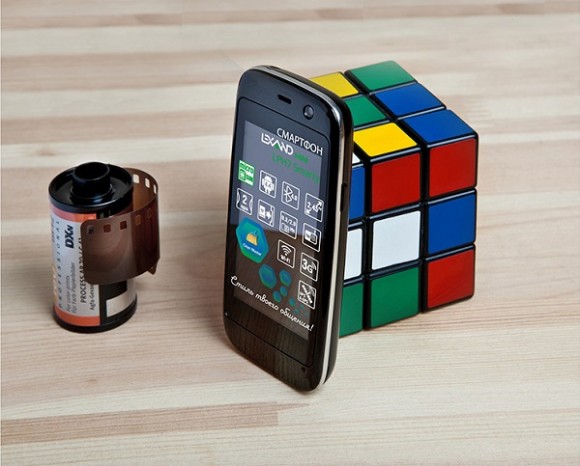 Lexand Mini LPH7 Smarty
