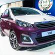 image Peugeot-108-6987.jpg