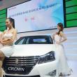 image Babes-Hainan-Auto-Show-022.jpg