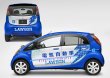 image i-MiEV-32.jpg