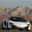 image McLaren-650-S-Spider-Al-Sahara-79-by-MSO-010.jpg