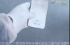 Påståede iPhone 7 Prototype Spottet på Video