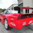 image Honda-NSX-R-GT2-occasion-05.jpg