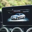 image mercedes-amg-c63s-coupe-4652.jpg