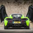 image McLaren-570S-39.jpg
