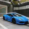 image Novitec-Huracan-N-Largo-014.jpg