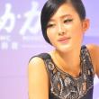 image Babes-Hainan-Auto-Show-033.jpg