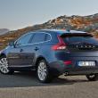 image Volvo-V40-D4-2014-05.jpg