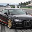image Audi-TT-RS-HPerformance-009.jpg