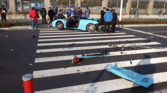 458 crash