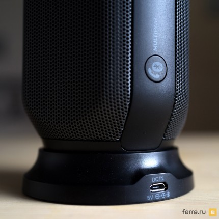Док-станция Philips BT6600B