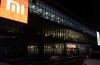 Xiaomi Mi 5 Spottet i Lækket Live Billeder