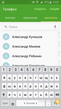 Интерфейс системы в Samsung Galaxy A3 и A5 (2016)