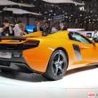 image mclaren-650s-spider-1829.jpg