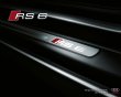 image Audi_RS6_Avant_off_1.jpg
