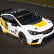 image Ope-Astra-TCR-003.jpg