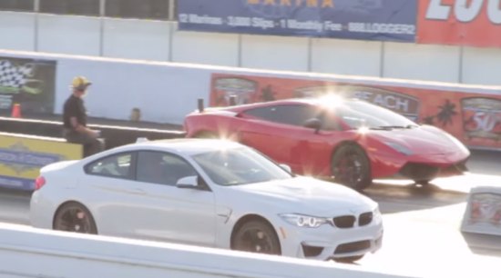 Dragrace