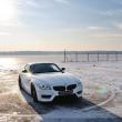 image BMW-Z4-MM-Performance-09.jpg