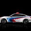 image BMW-M4-Safety-Car-2014-03.jpg