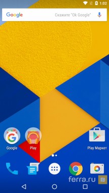 Интерфейс Android 6.0 в LG Nexus 5X