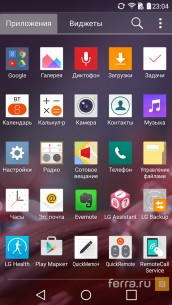 Интерфейс оболочки LG UX 4.0+ в LG V10