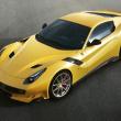 image Ferrari-F12tdf-003.jpg