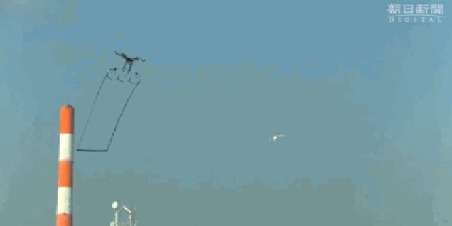 Tokyo Is Fighting Rogue Drones With Its Own Net-Carrying Drones
