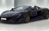 Nice build: 675LT Spider configurator online