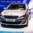 image Peugeot-308-SW-6984.jpg