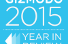 Der 27 Jahre im Rückblick Beiträge Gizmodo Hat Im Jahr 2015