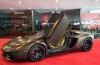 This Lamborghini Aventador rocks a snakeskin
