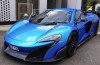 Here is the first McLaren 675LT of MSO look like